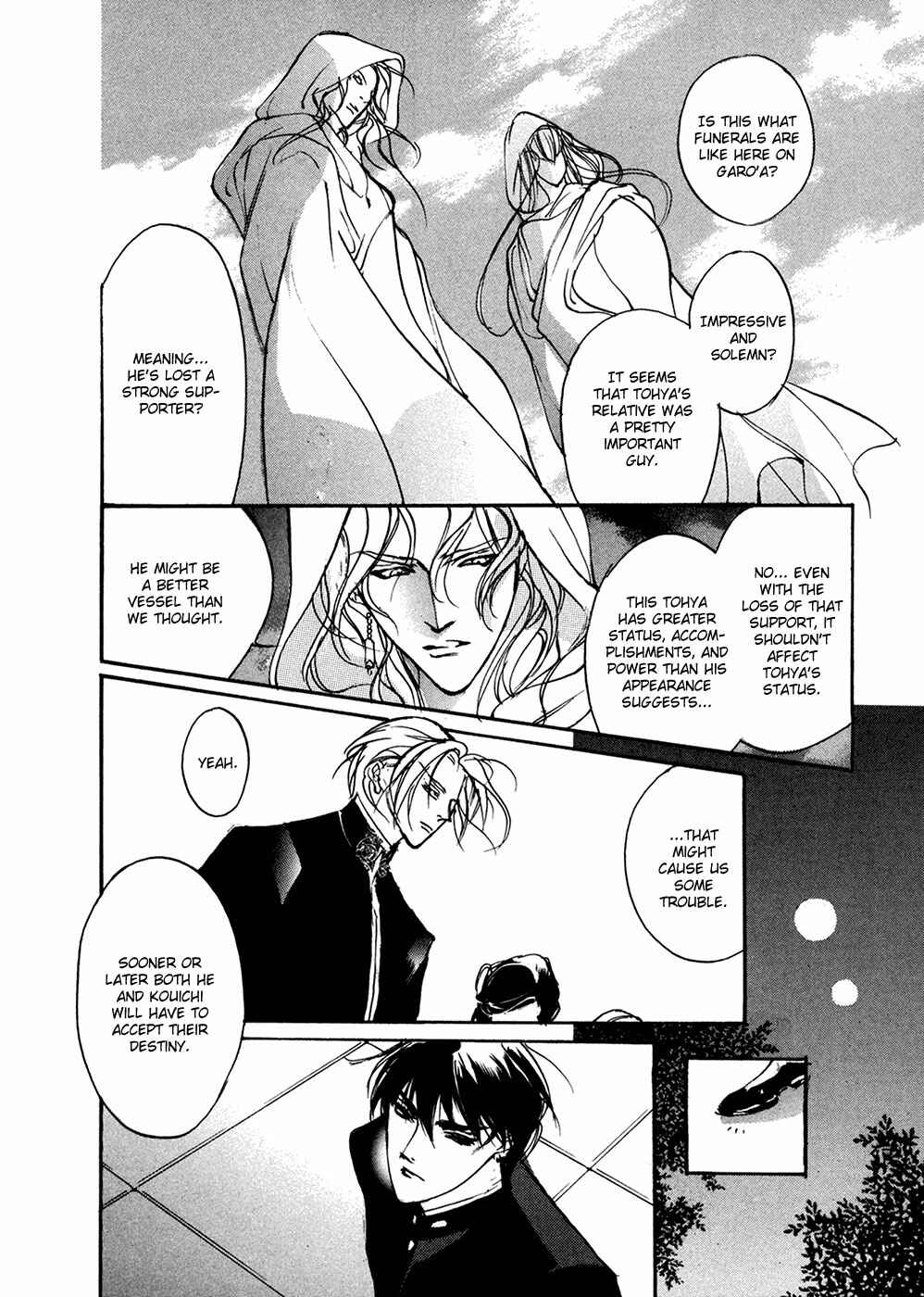 Page 31 Chapter 93 Yami no Kodou
