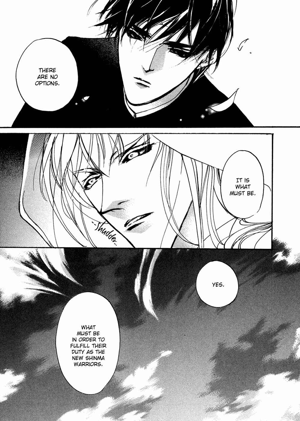 Page 32 Chapter 93 Yami no Kodou
