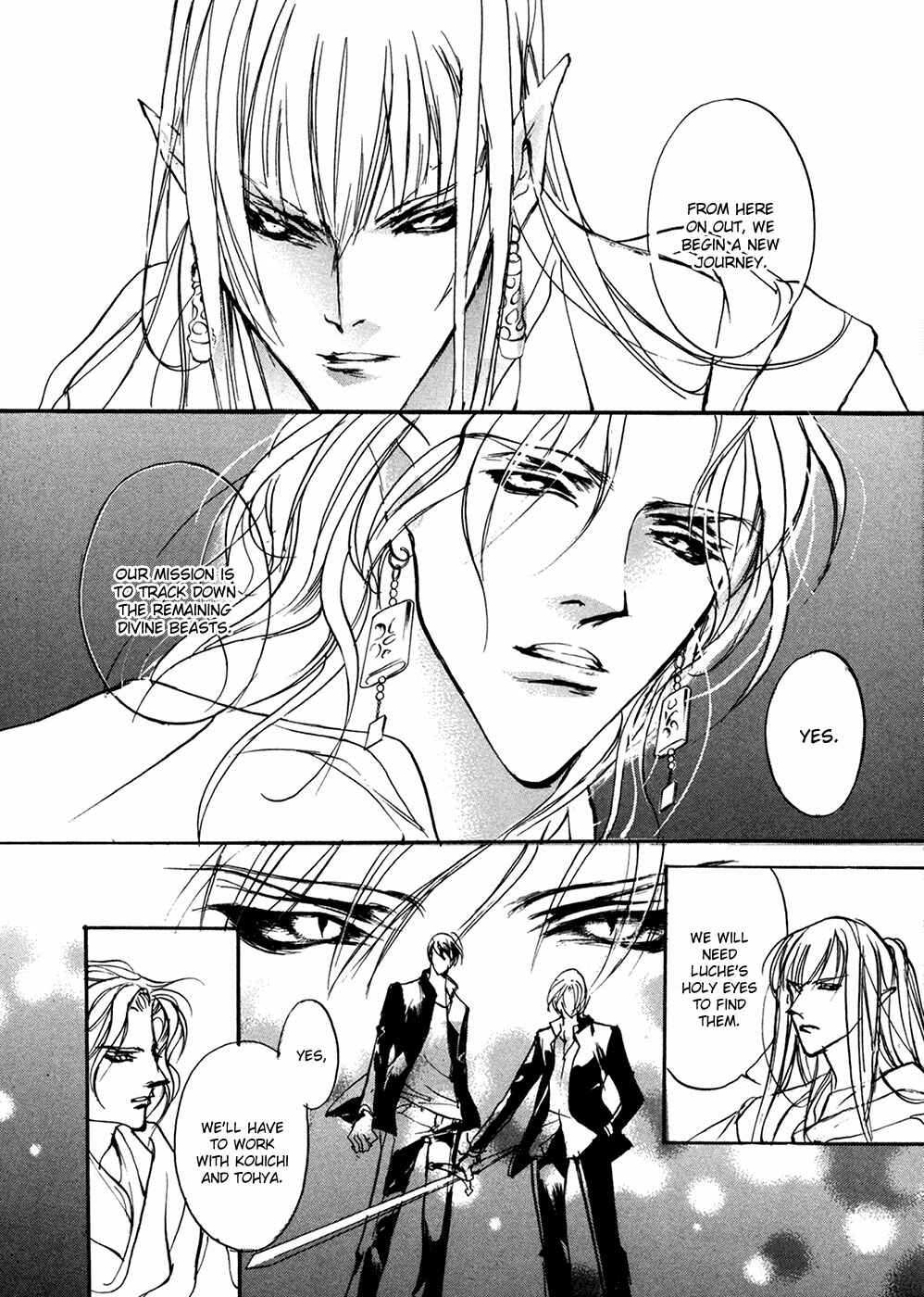 Page 9 Chapter 93 Yami no Kodou