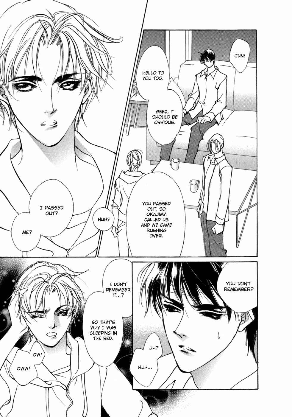 Page 25 Chapter 71 Yami no Kodou
