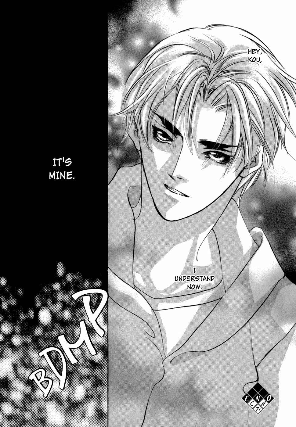 Page 30 Chapter 71 Yami no Kodou