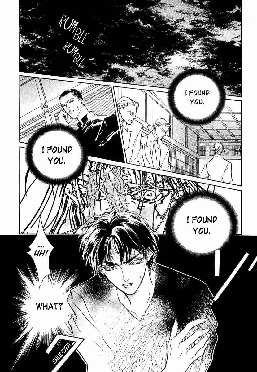 Page 13 Chapter 19 Yami no Kodou
