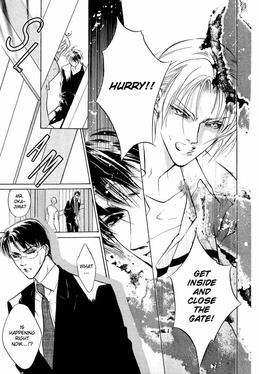 Page 18 Chapter 19 Yami no Kodou