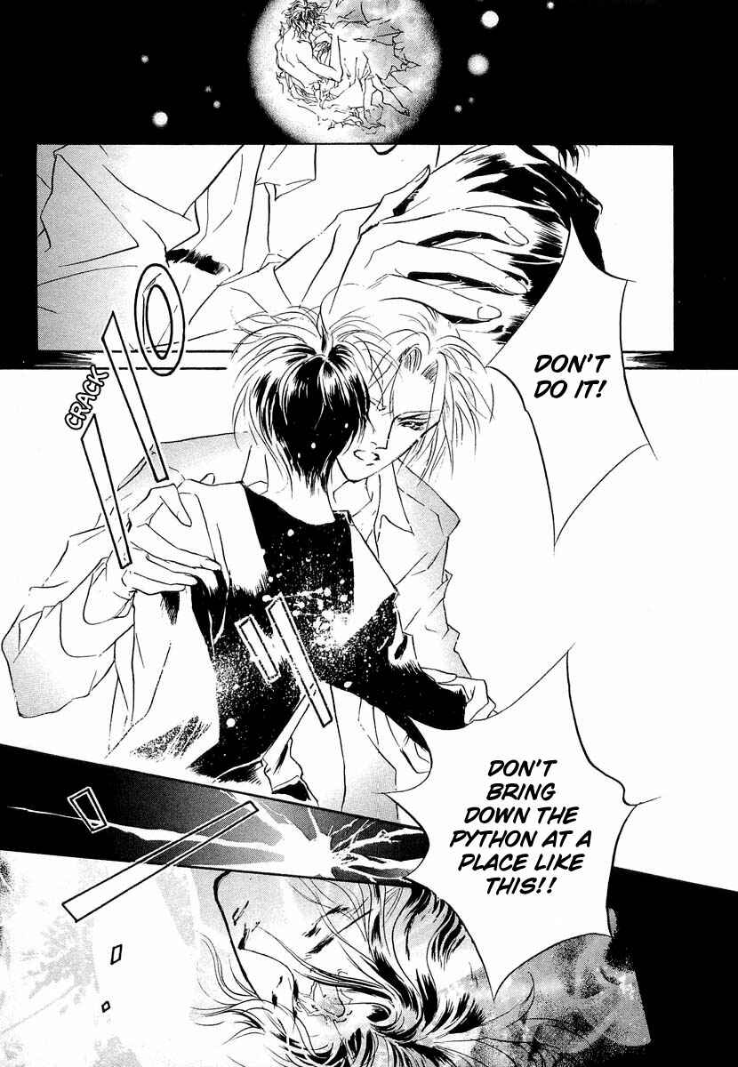 Page 20 Chapter 19 Yami no Kodou