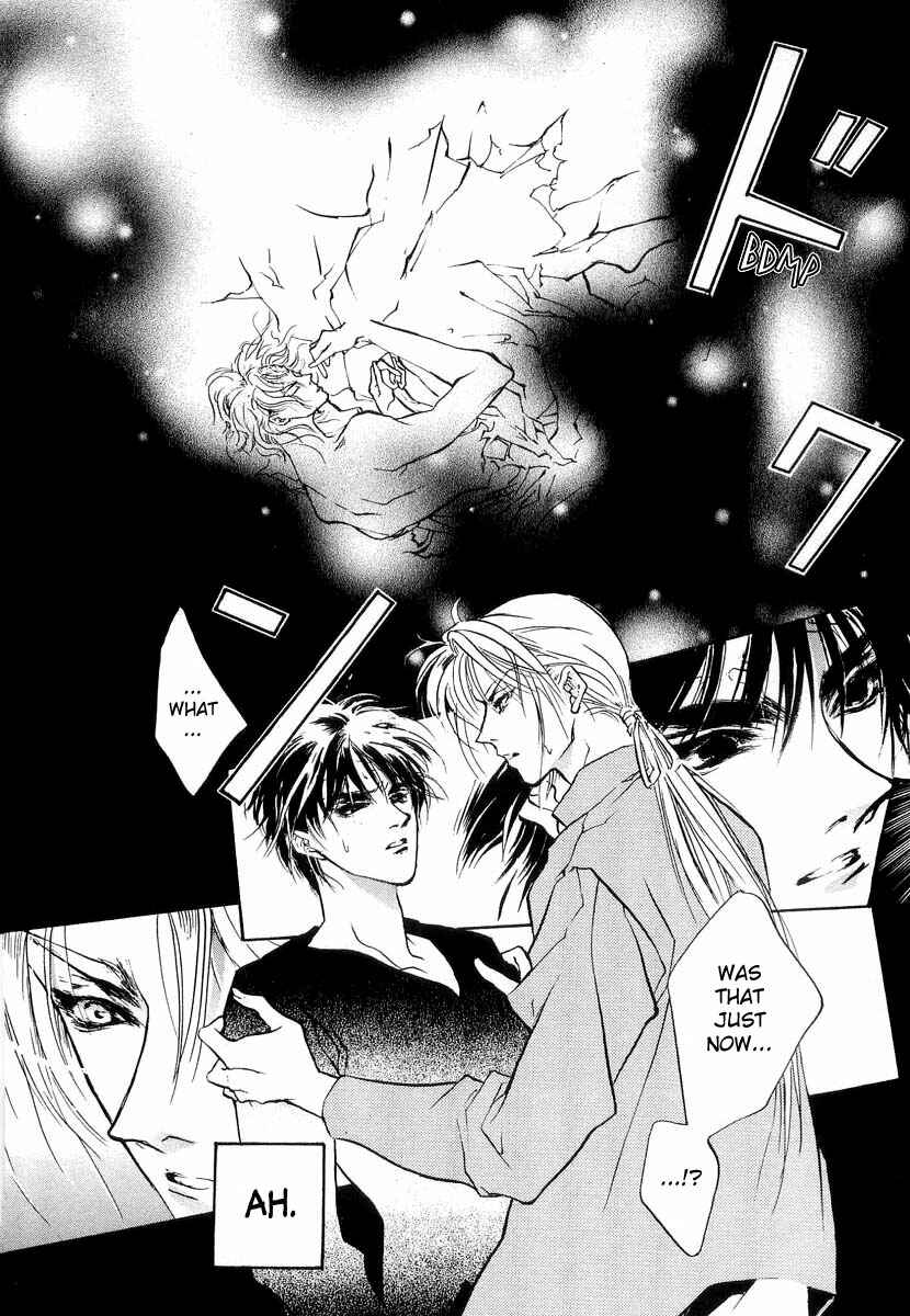 Page 21 Chapter 19 Yami no Kodou