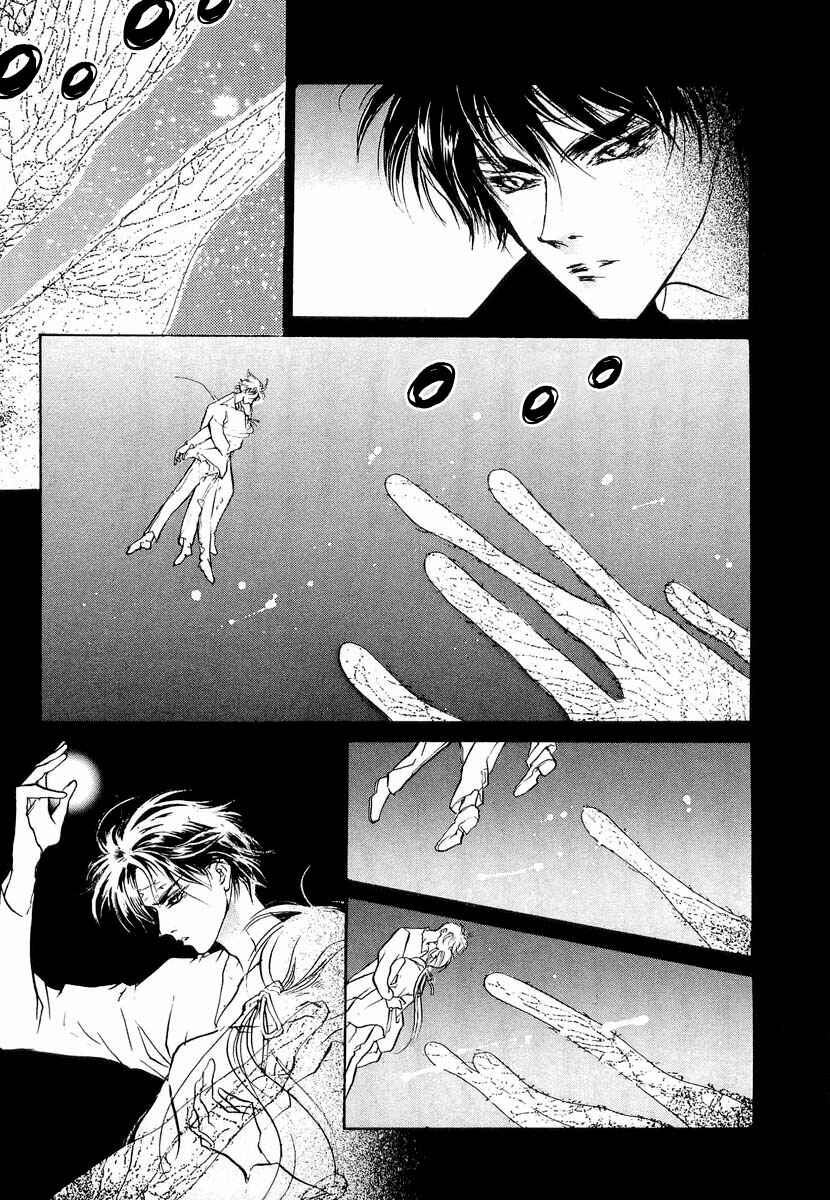 Page 30 Chapter 19 Yami no Kodou