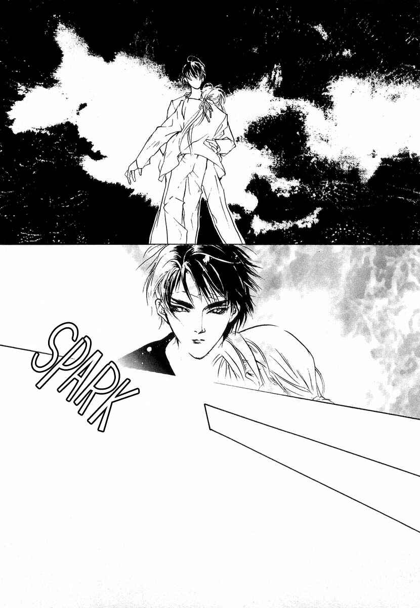 Page 34 Chapter 19 Yami no Kodou
