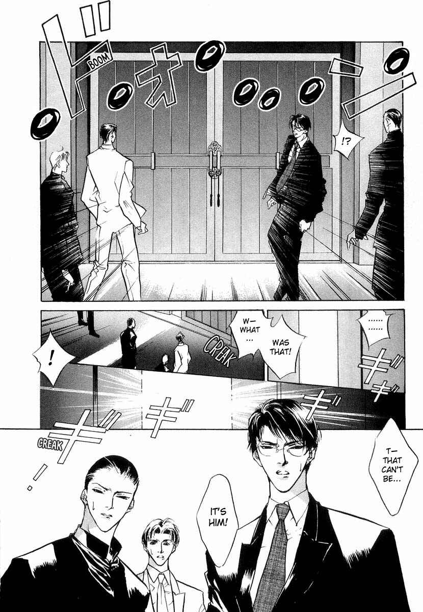 Page 35 Chapter 19 Yami no Kodou