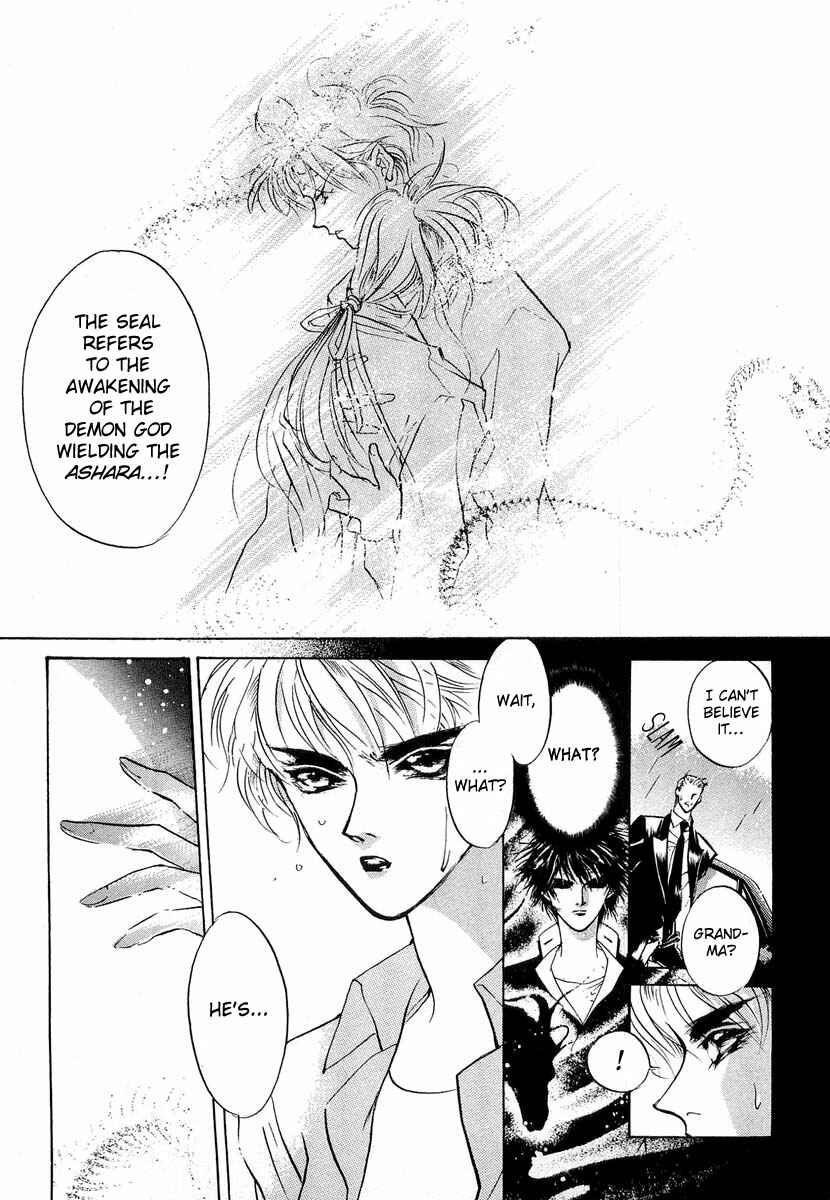 Page 38 Chapter 19 Yami no Kodou