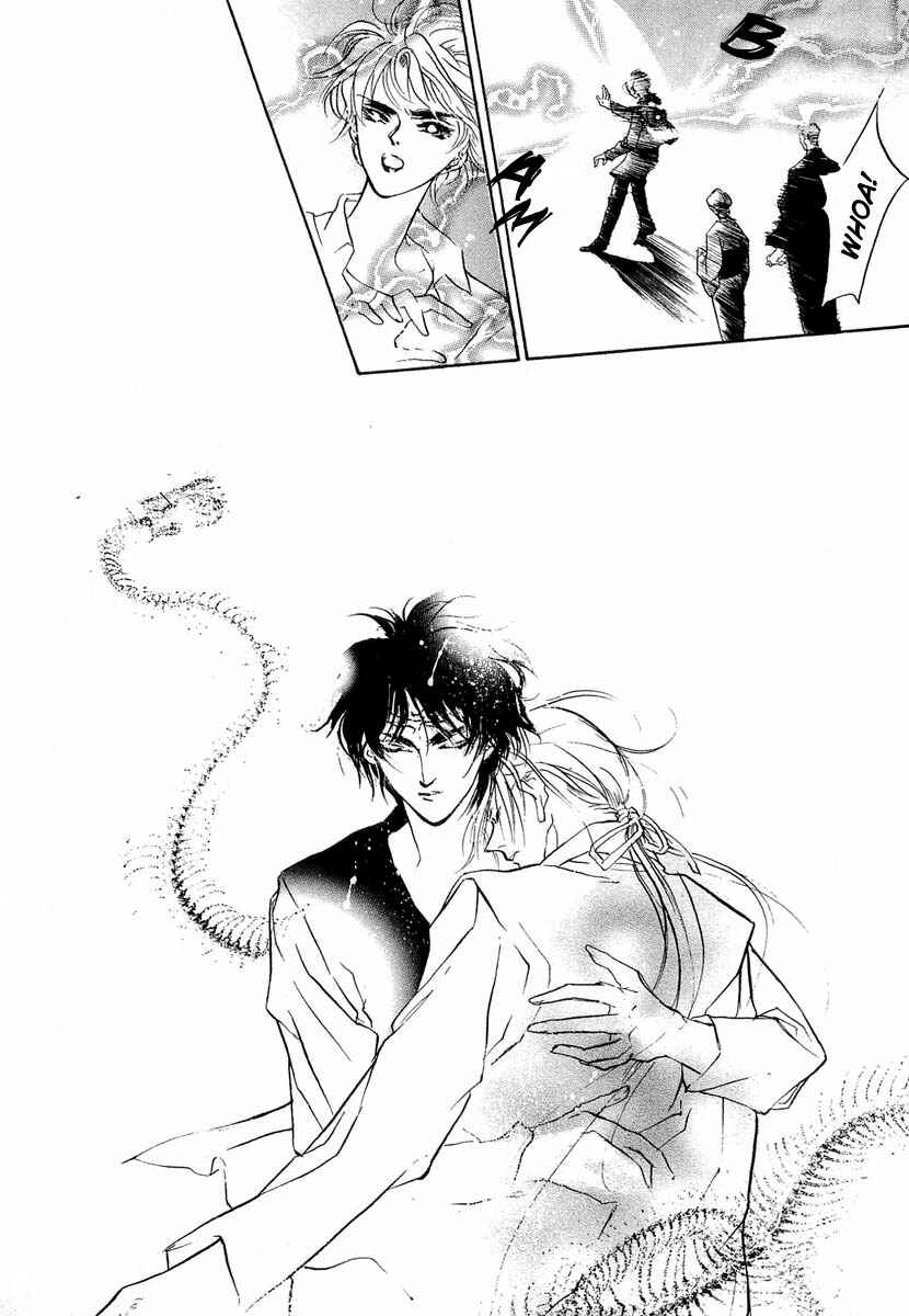 Page 39 Chapter 19 Yami no Kodou