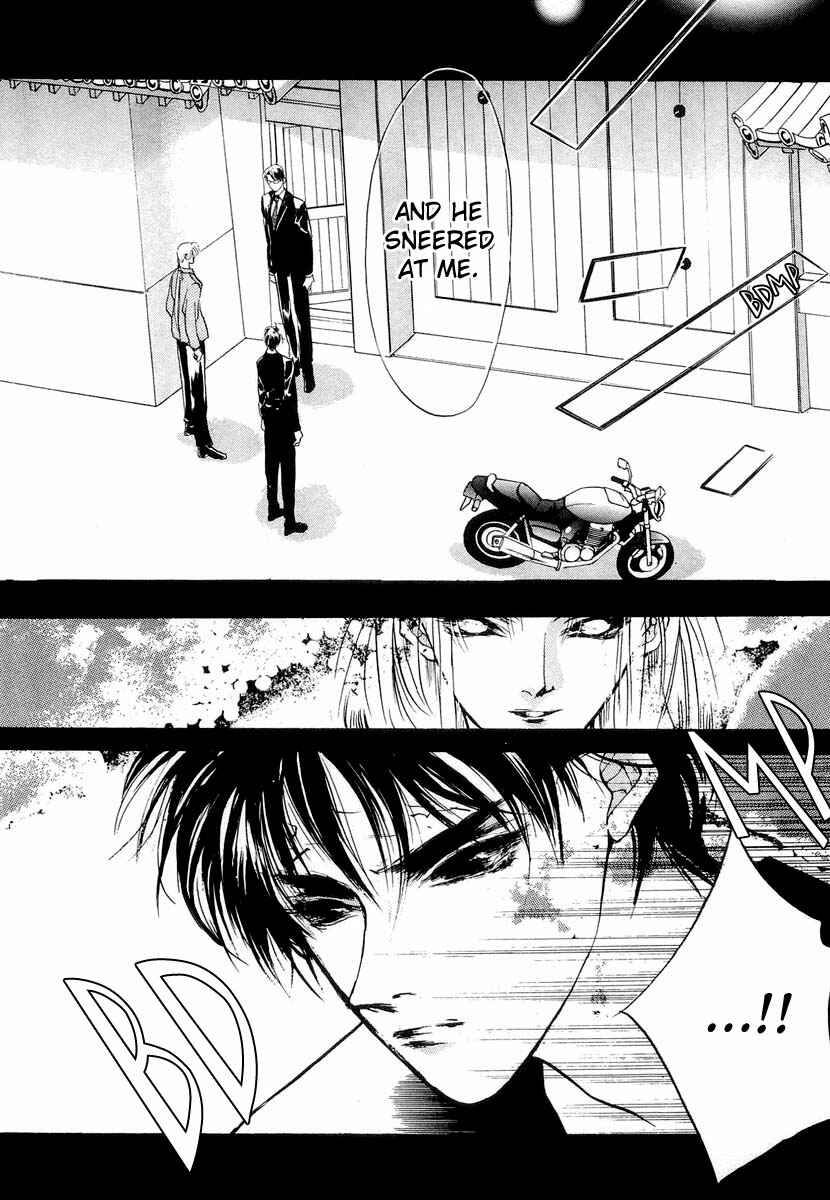 Page 9 Chapter 19 Yami no Kodou