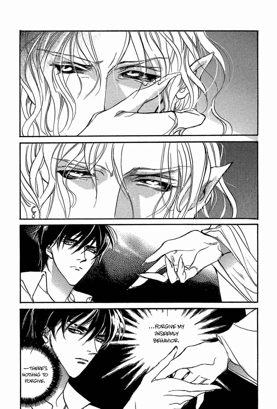 Page 11 Chapter 84 Yami no Kodou