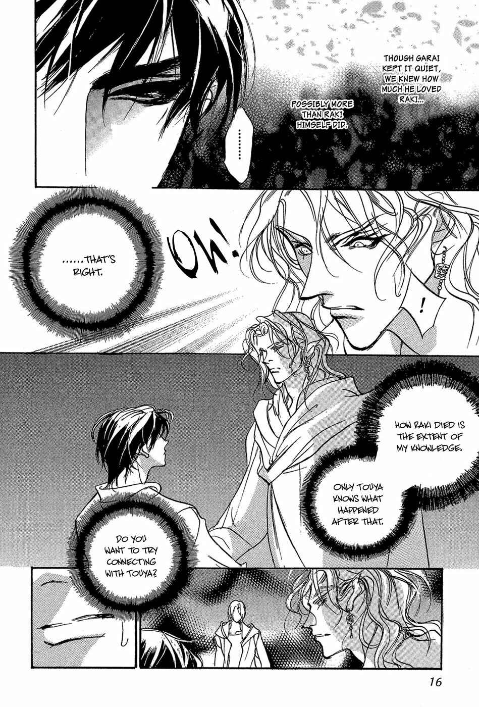 Page 14 Chapter 84 Yami no Kodou
