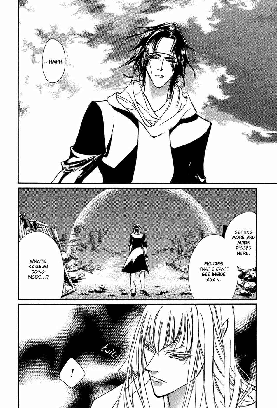 Page 18 Chapter 84 Yami no Kodou