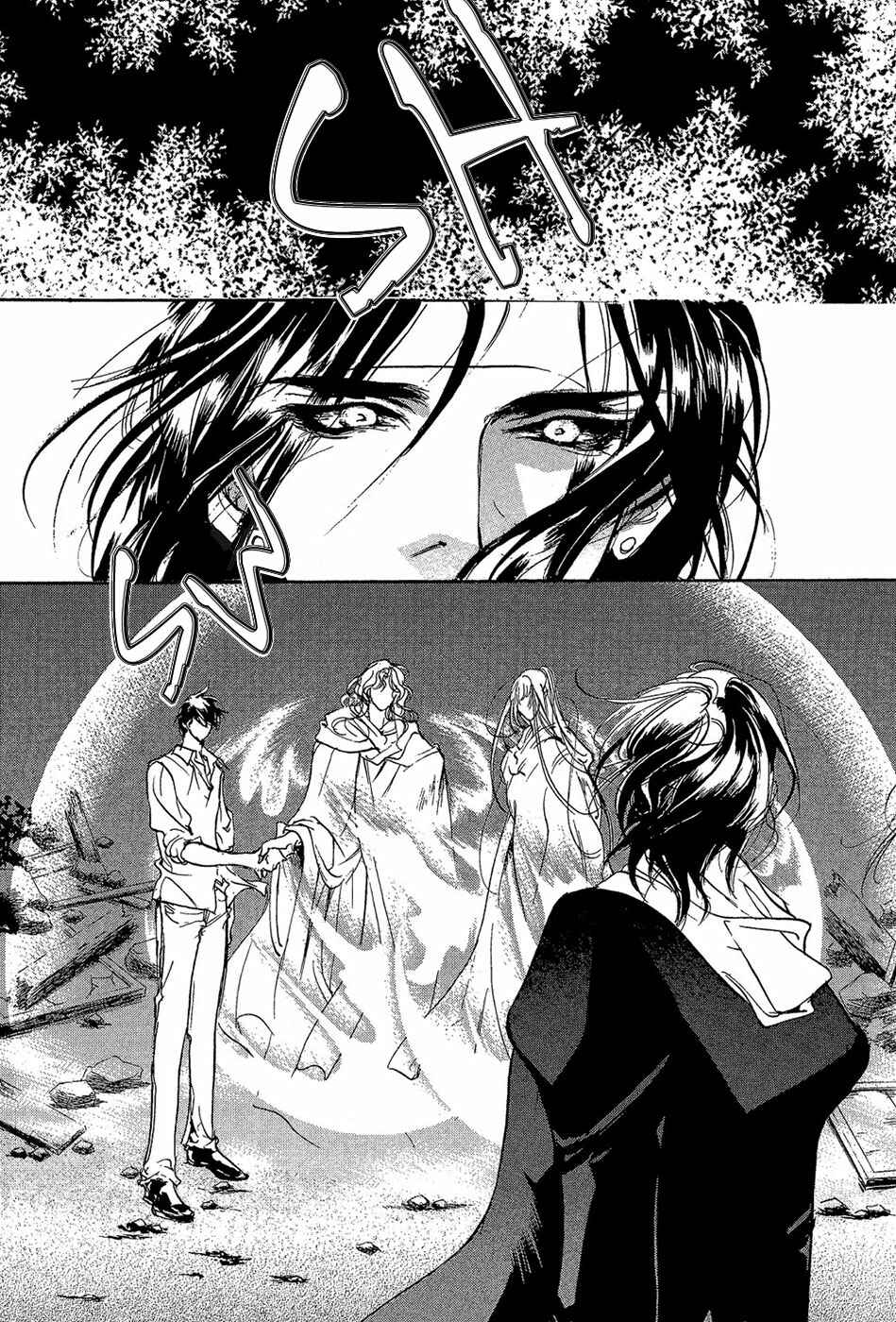 Page 34 Chapter 84 Yami no Kodou