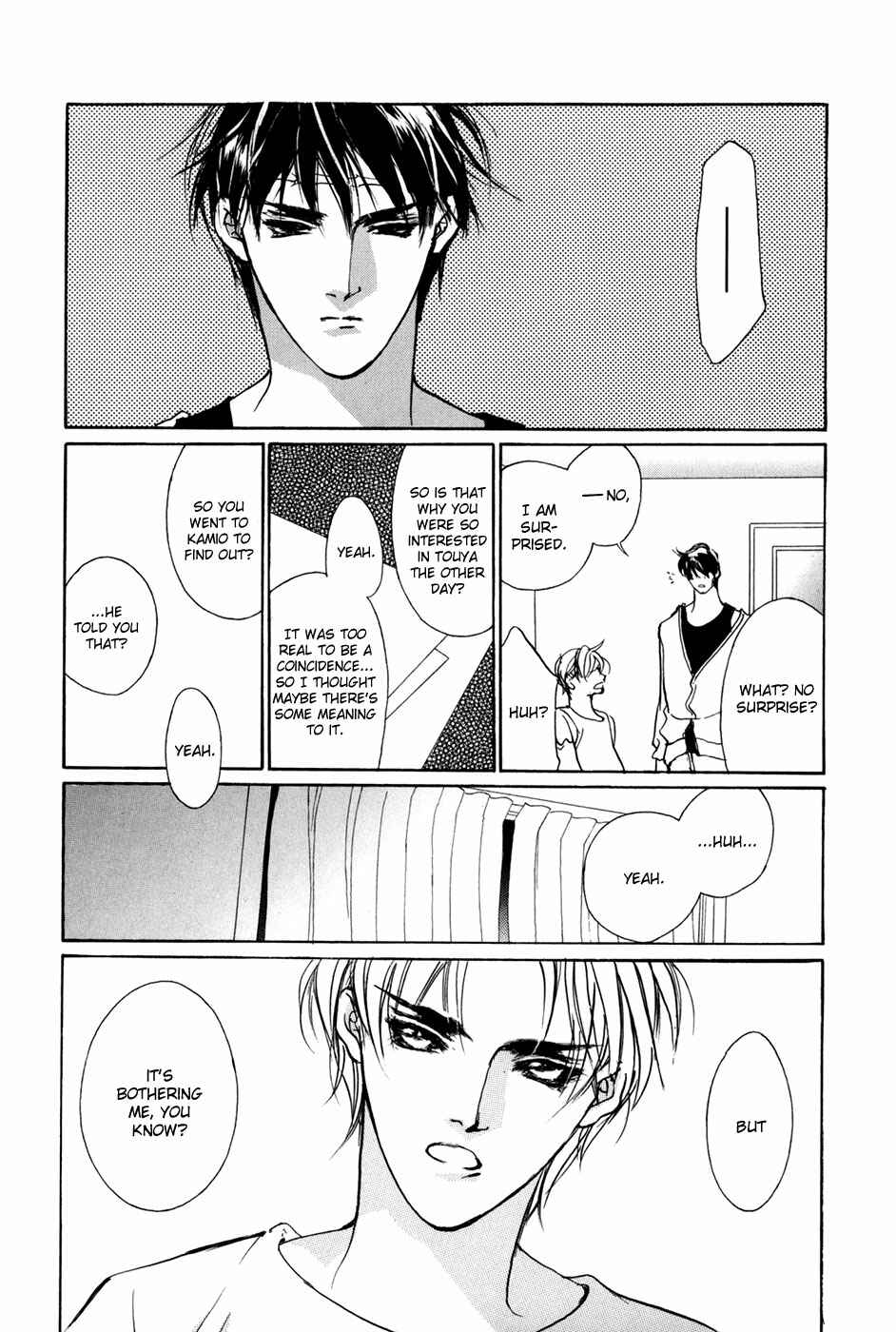 Page 13 Chapter 72 Yami no Kodou