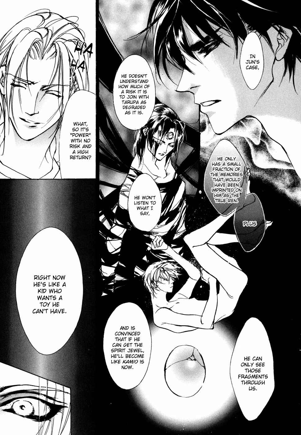 Page 24 Chapter 72 Yami no Kodou