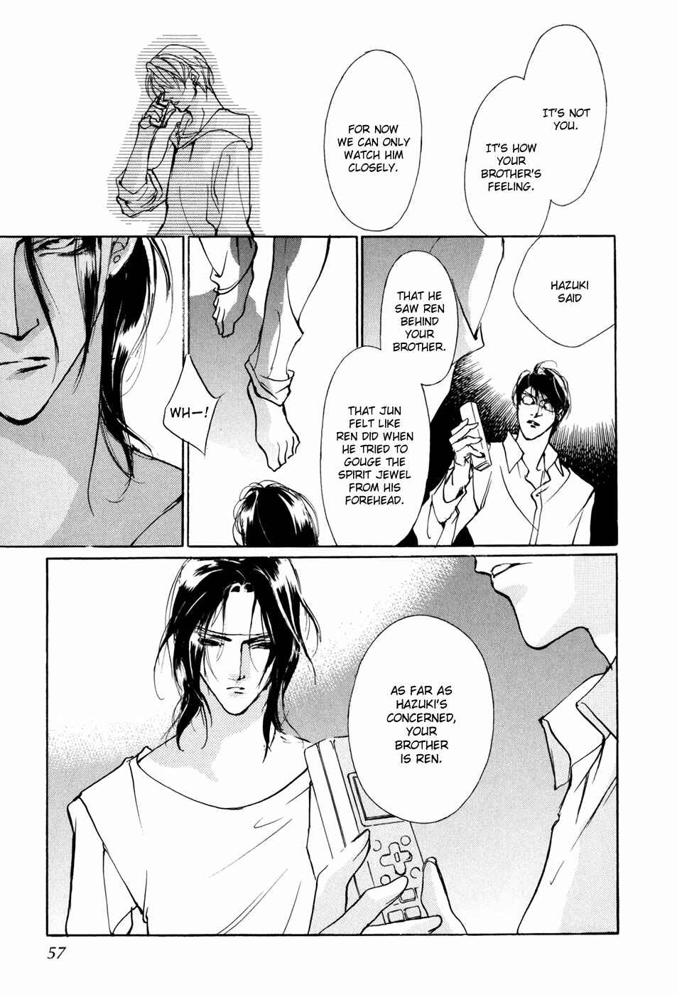 Page 26 Chapter 72 Yami no Kodou