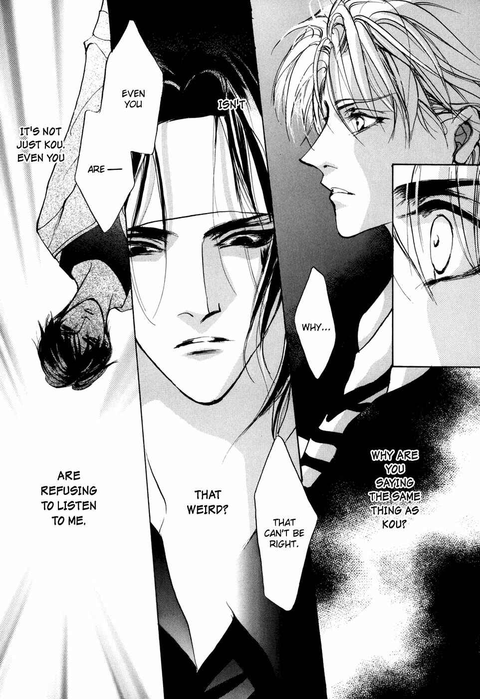 Page 31 Chapter 72 Yami no Kodou