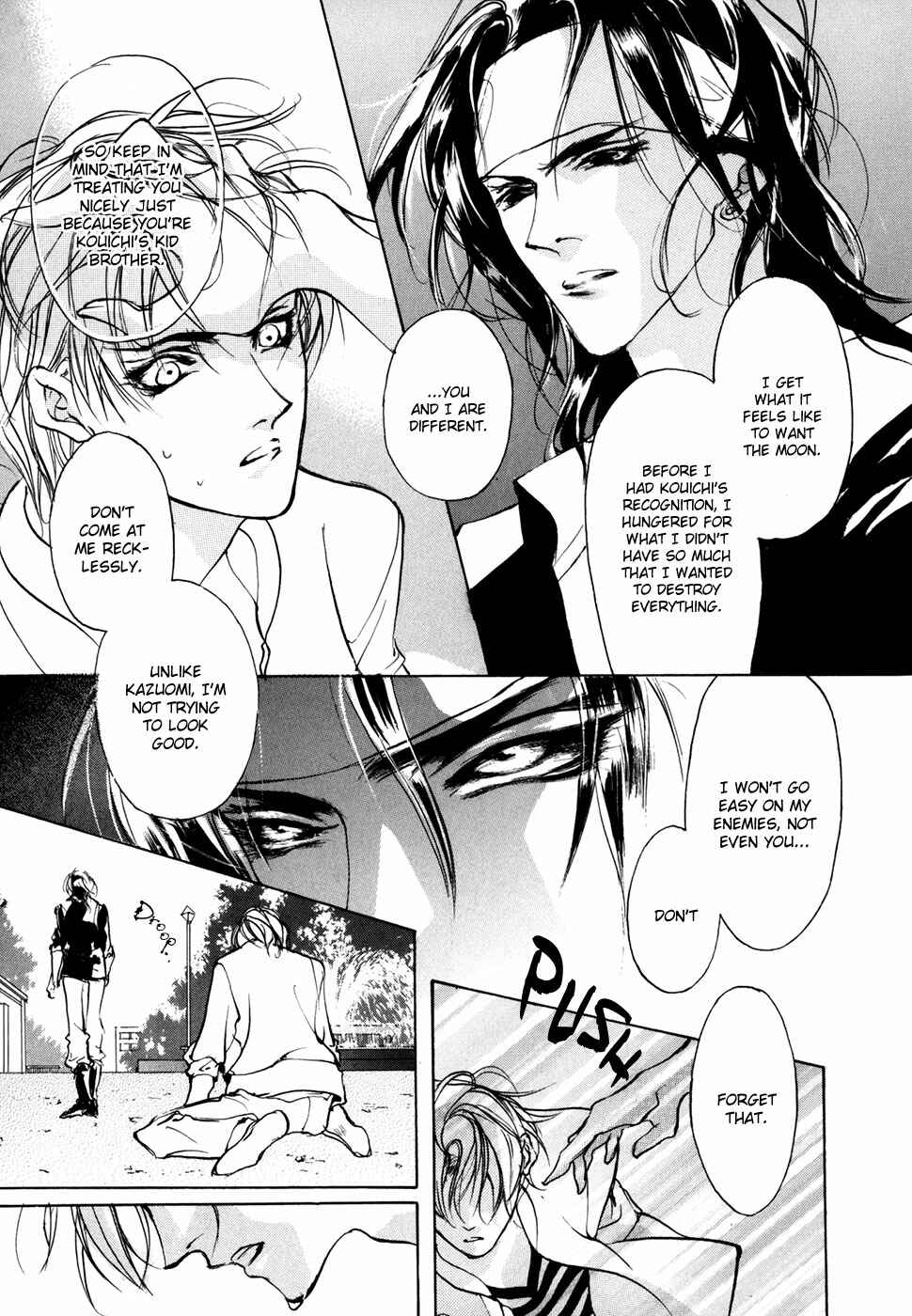 Page 34 Chapter 72 Yami no Kodou
