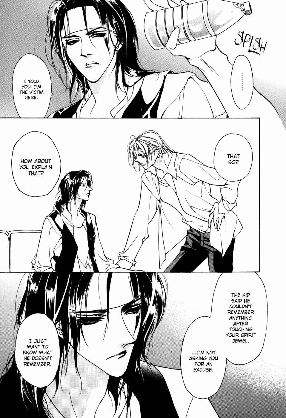 Page 4 Chapter 72 Yami no Kodou