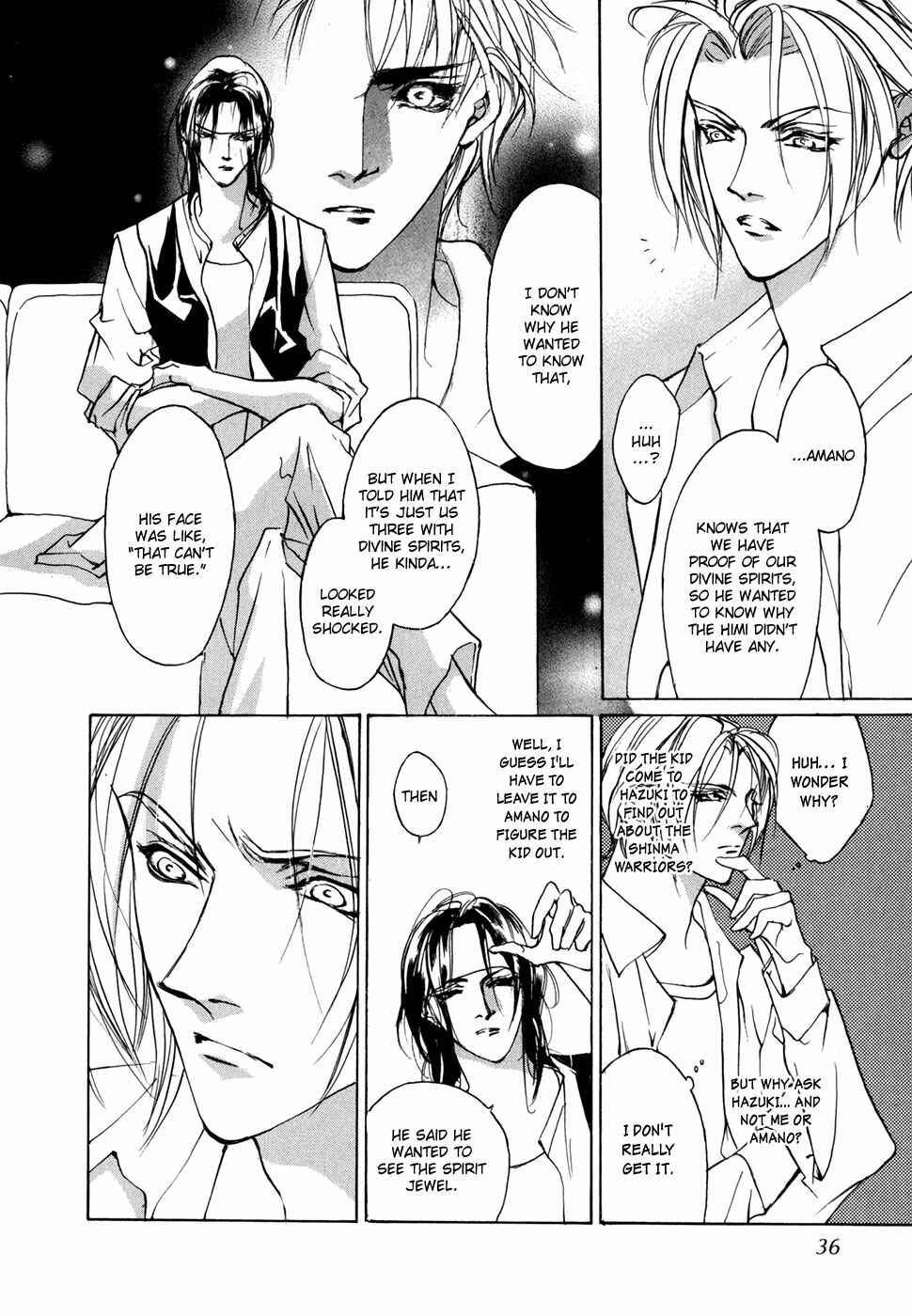 Page 5 Chapter 72 Yami no Kodou