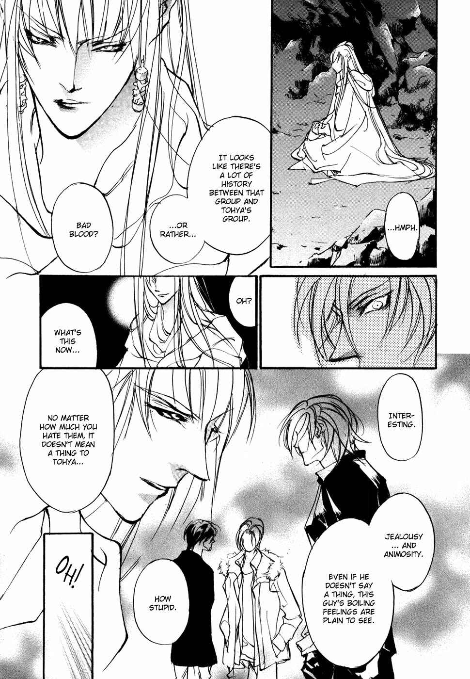 Page 20 Chapter 98 Yami no Kodou