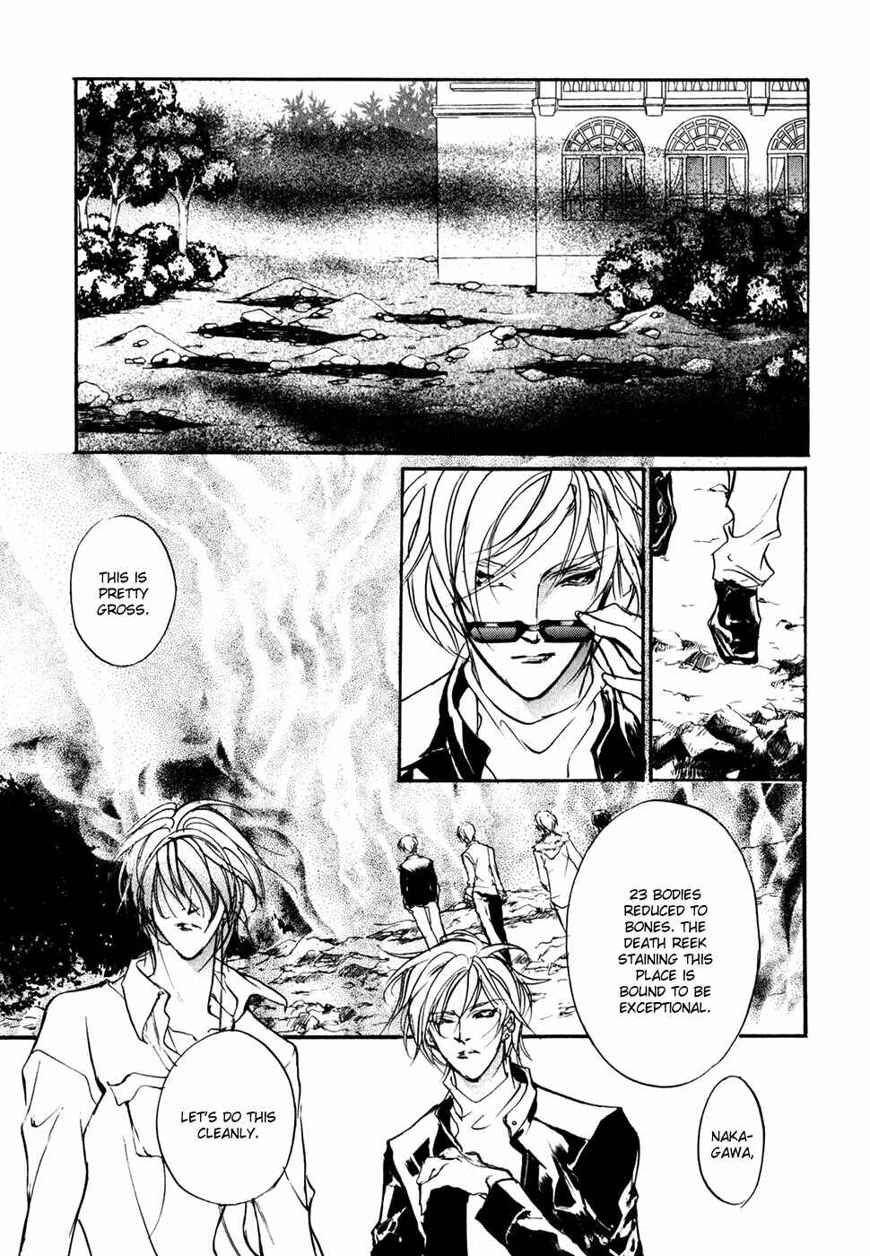 Page 22 Chapter 98 Yami no Kodou