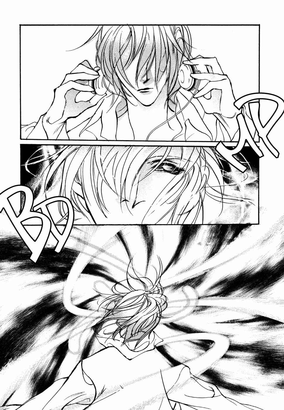 Page 24 Chapter 98 Yami no Kodou