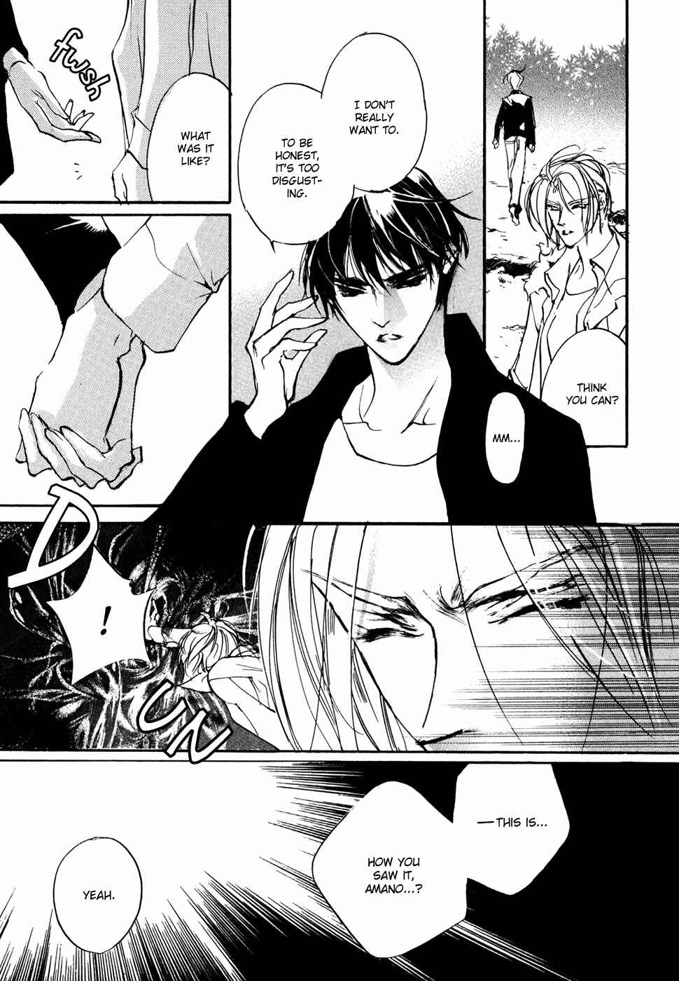 Page 31 Chapter 98 Yami no Kodou