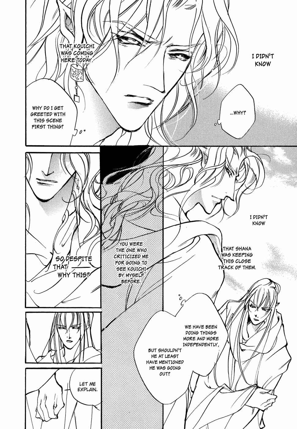 Page 35 Chapter 98 Yami no Kodou