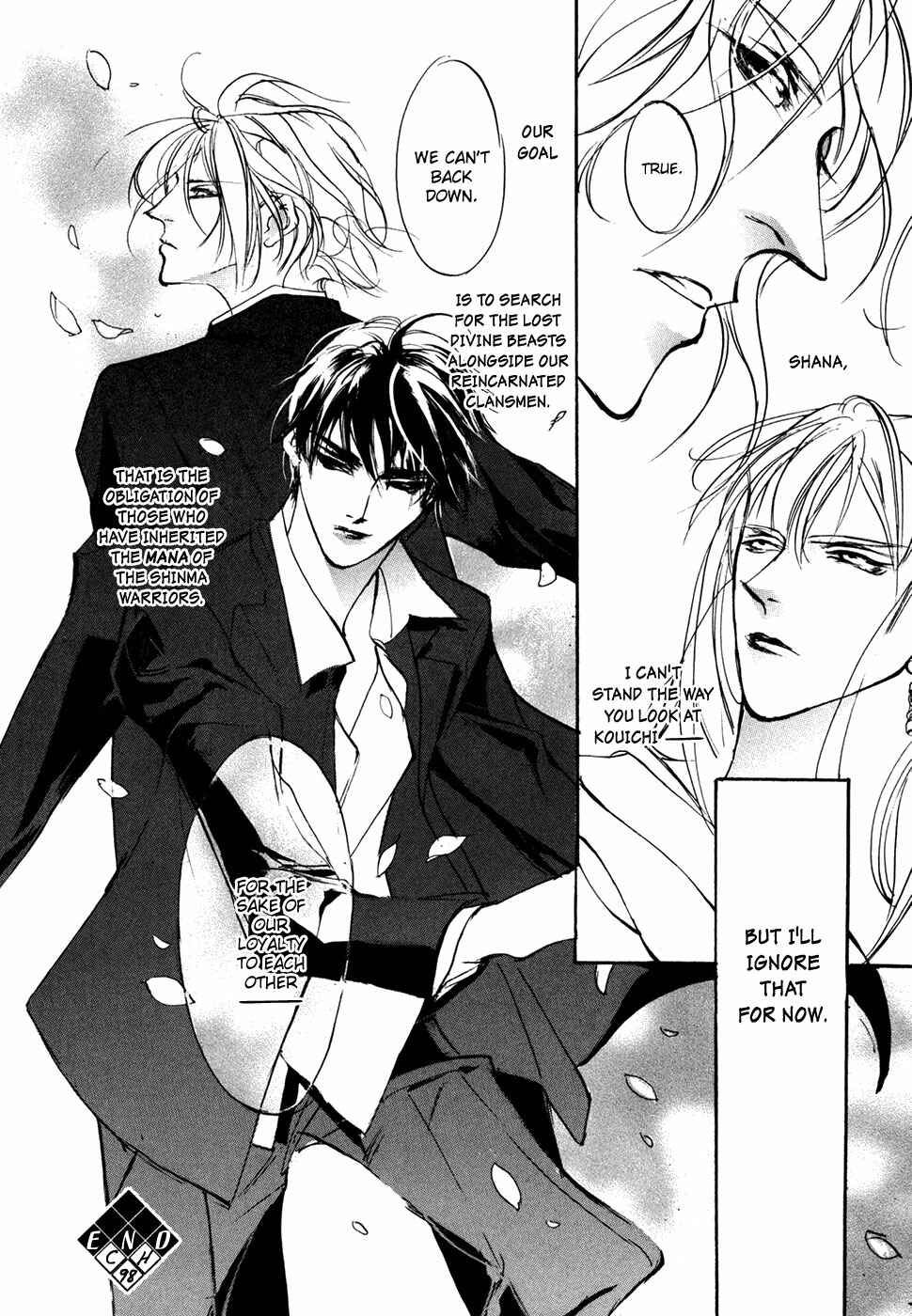 Page 37 Chapter 98 Yami no Kodou