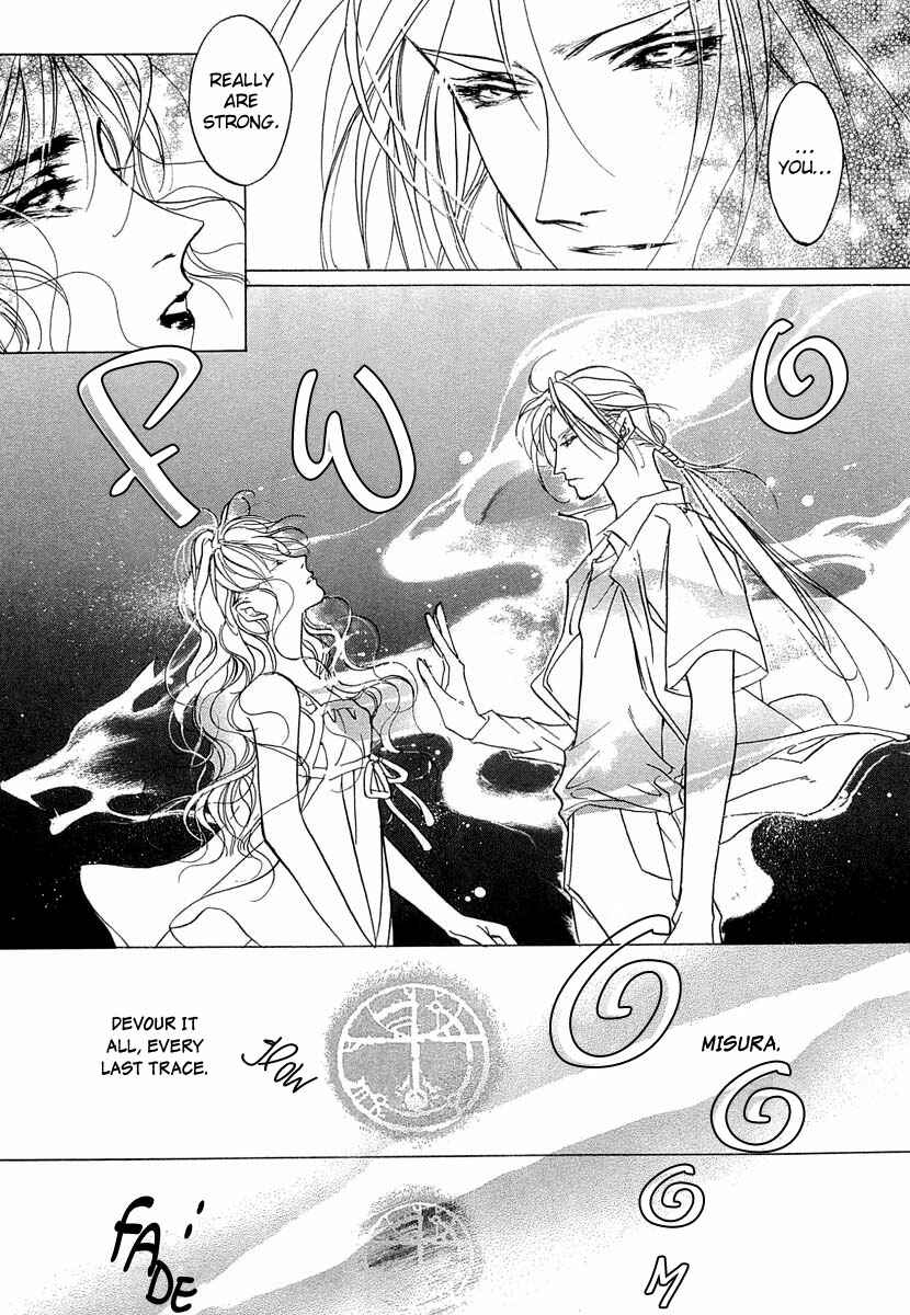 Page 37 Chapter 39 Yami no Kodou