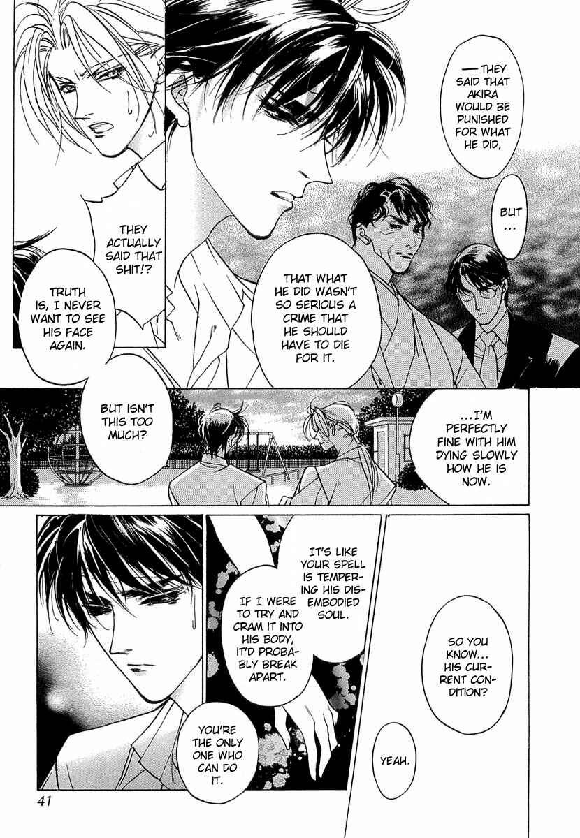 Page 39 Chapter 39 Yami no Kodou