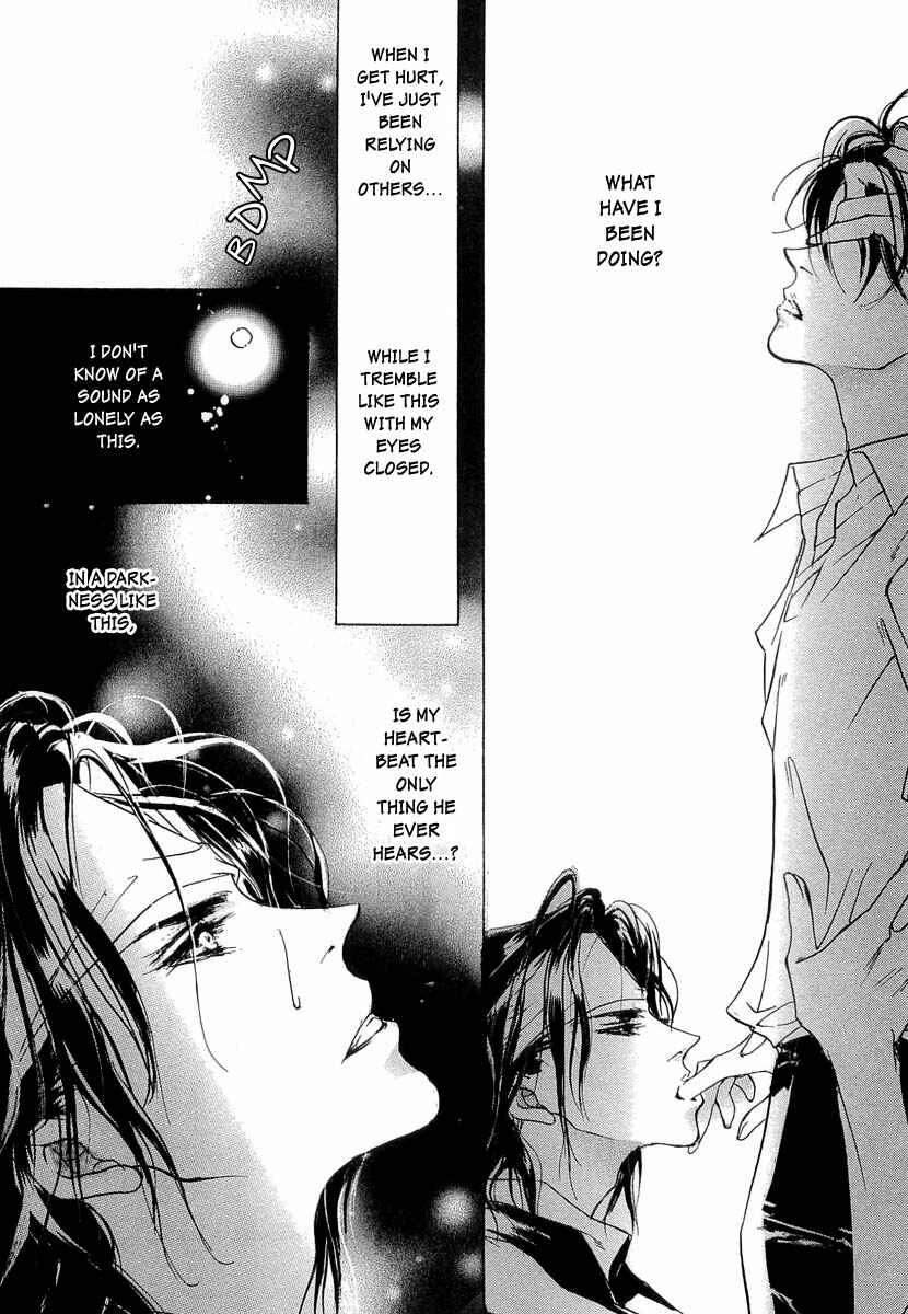 Page 50 Chapter 39 Yami no Kodou