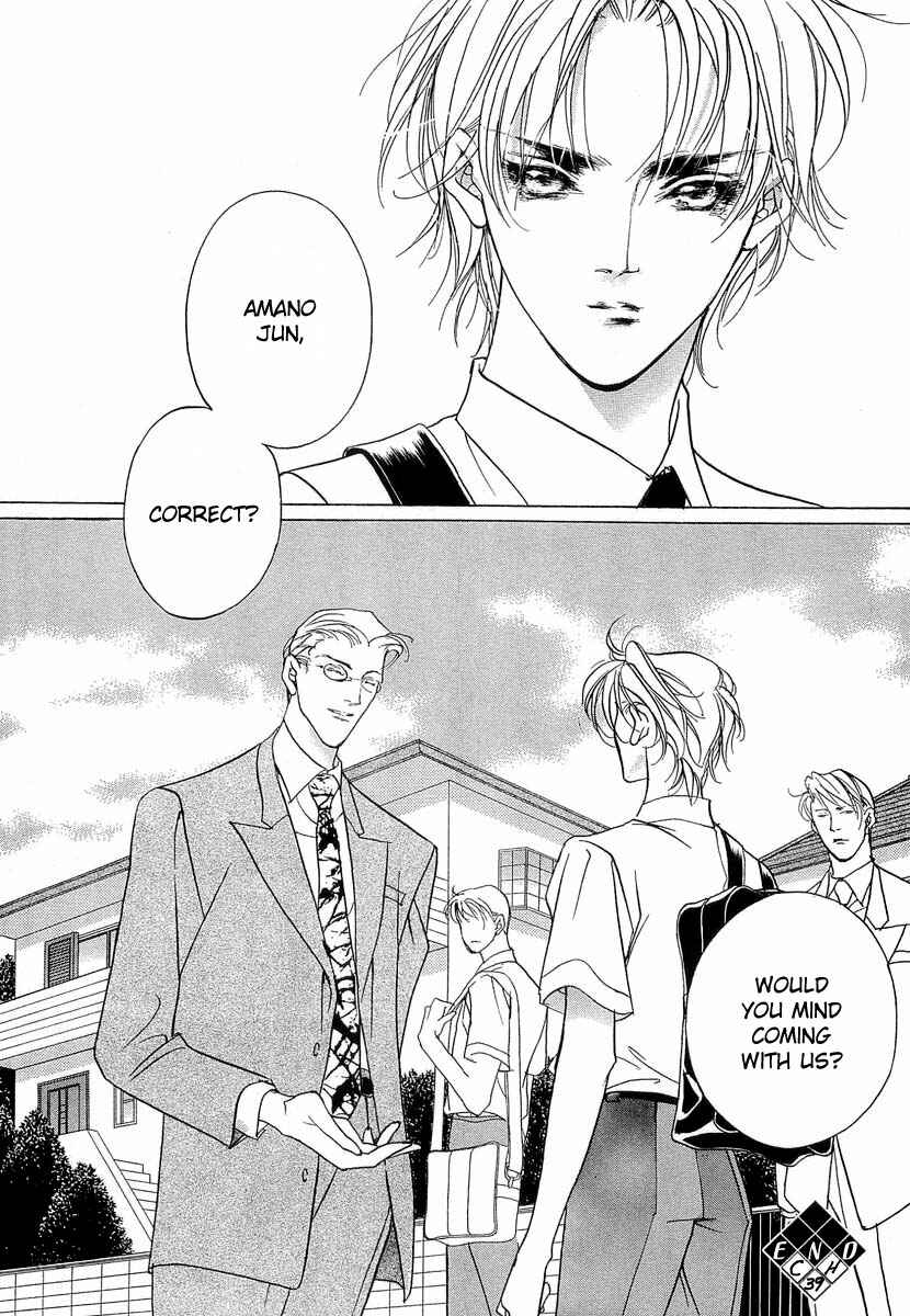 Page 52 Chapter 39 Yami no Kodou
