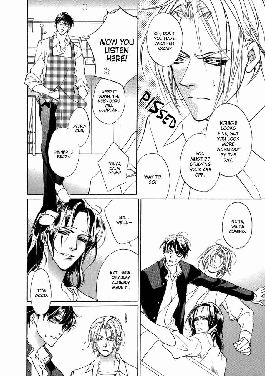 Page 27 Chapter 70 Yami no Kodou