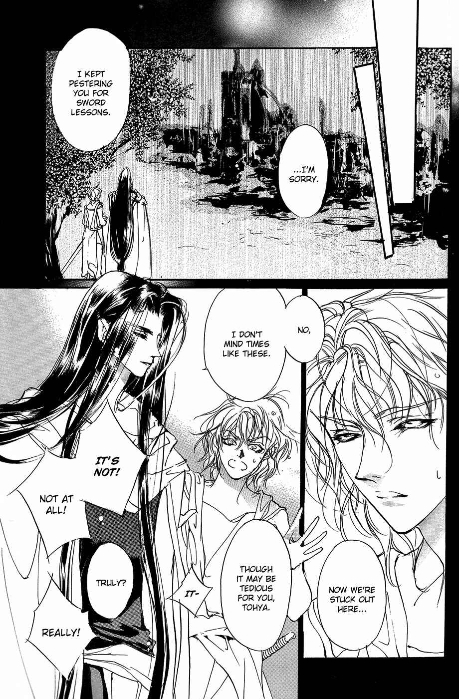 Page 3 Chapter 70 Yami no Kodou