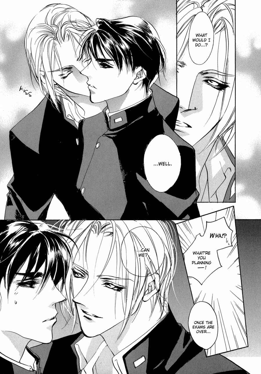 Page 30 Chapter 70 Yami no Kodou