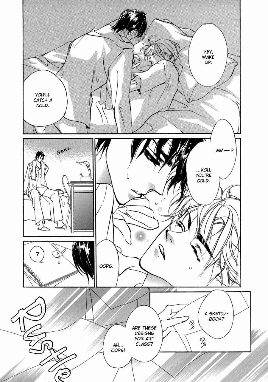 Page 38 Chapter 70 Yami no Kodou