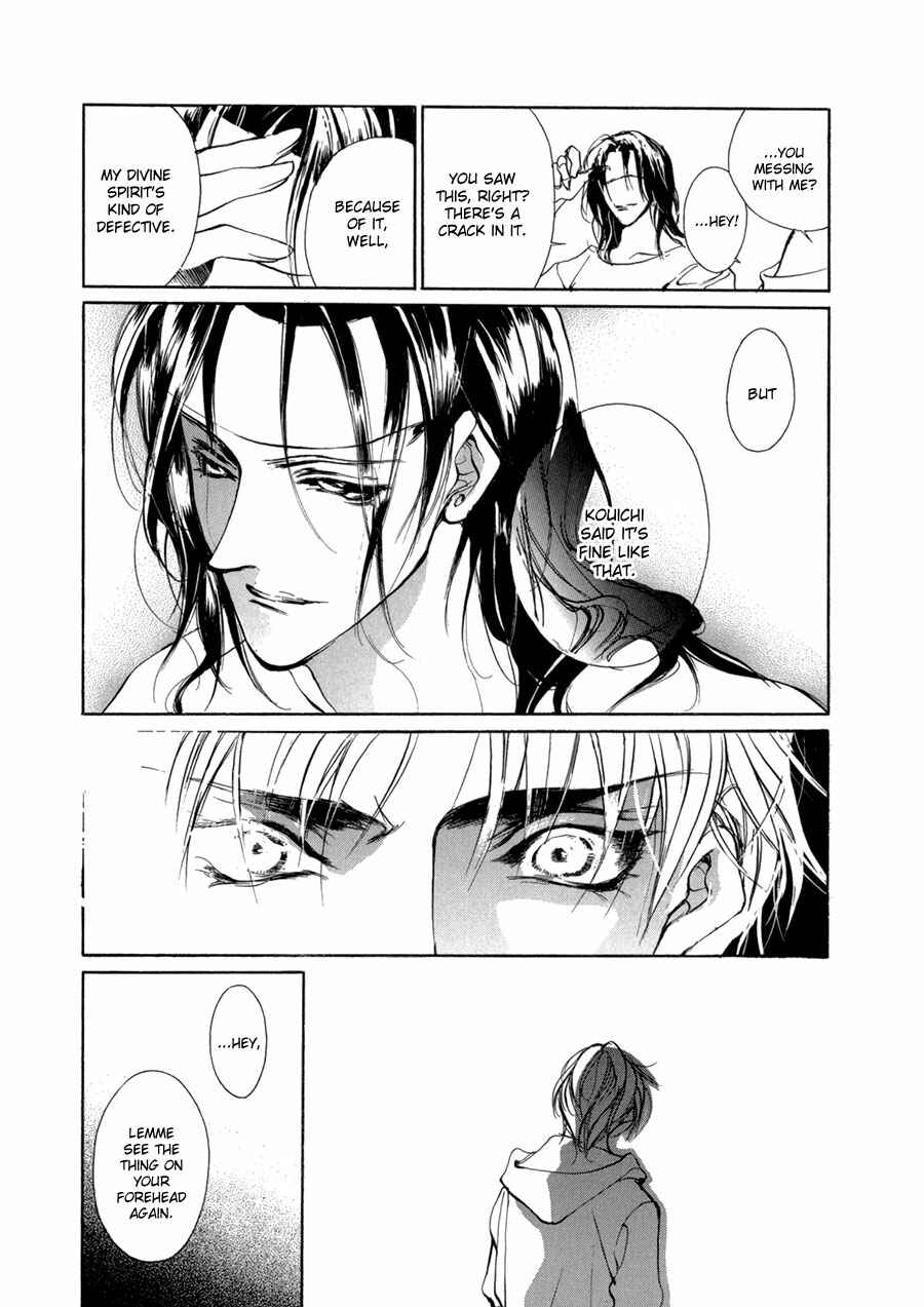 Page 50 Chapter 70 Yami no Kodou