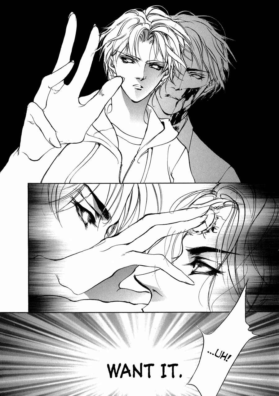 Page 53 Chapter 70 Yami no Kodou