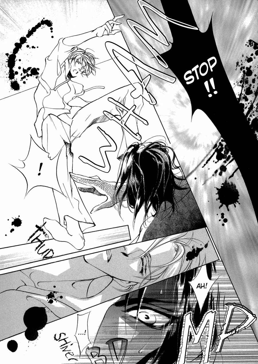 Page 54 Chapter 70 Yami no Kodou