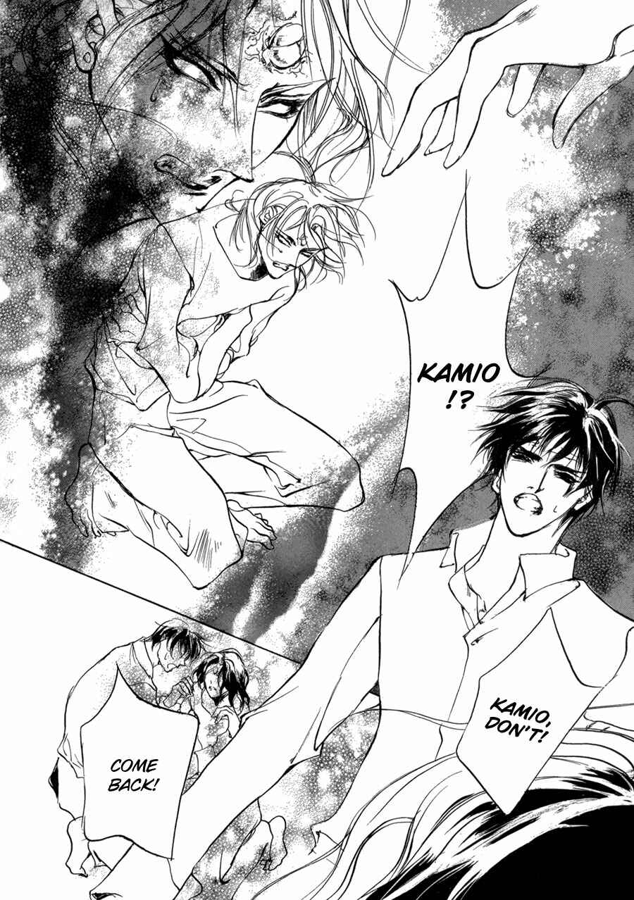 Page 59 Chapter 70 Yami no Kodou
