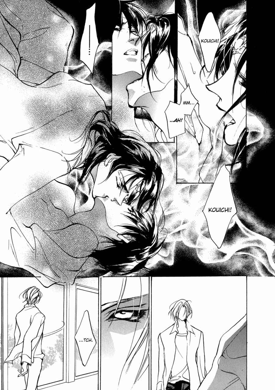 Page 62 Chapter 70 Yami no Kodou