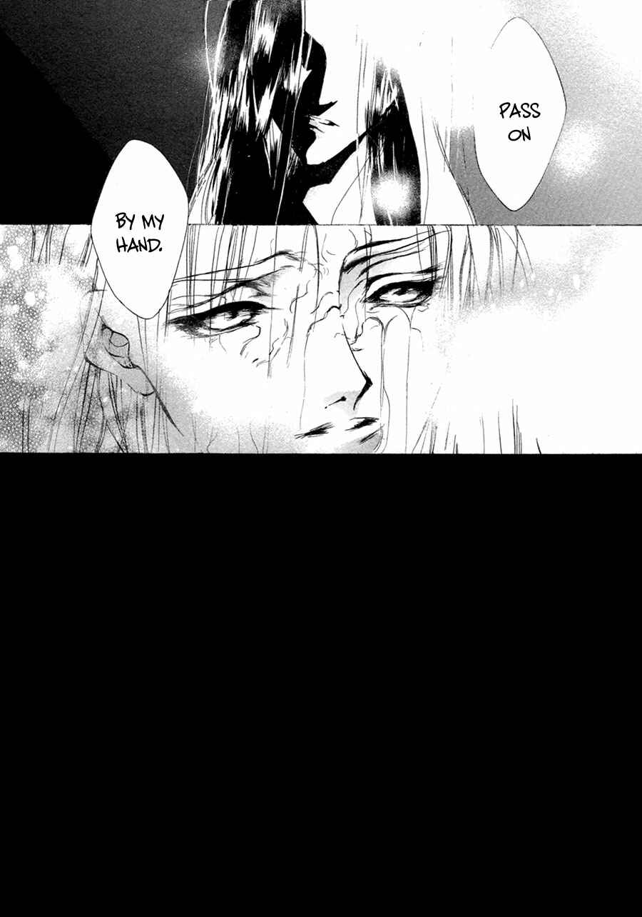 Page 13 Chapter 64 Yami no Kodou