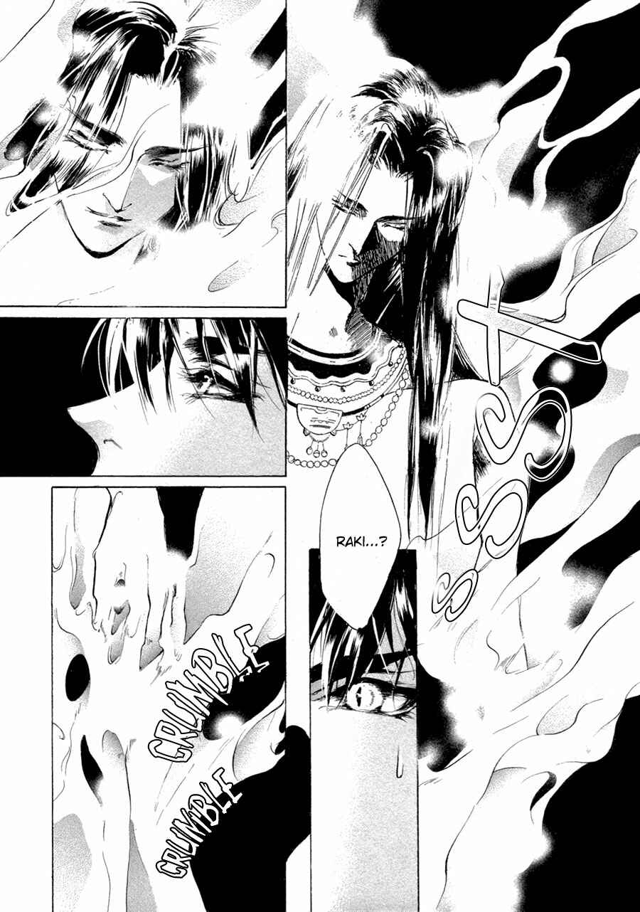 Page 16 Chapter 64 Yami no Kodou