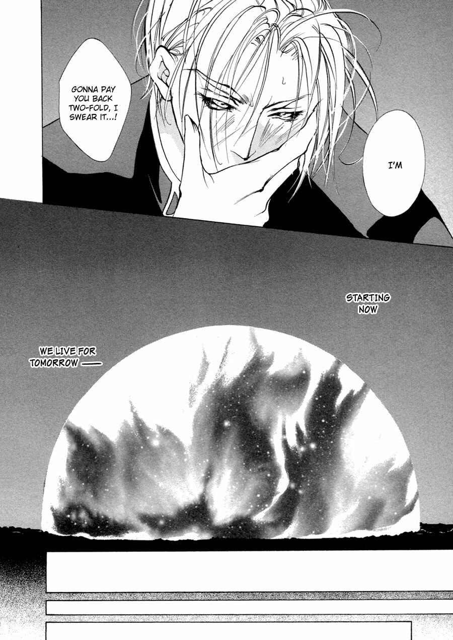 Page 29 Chapter 64 Yami no Kodou