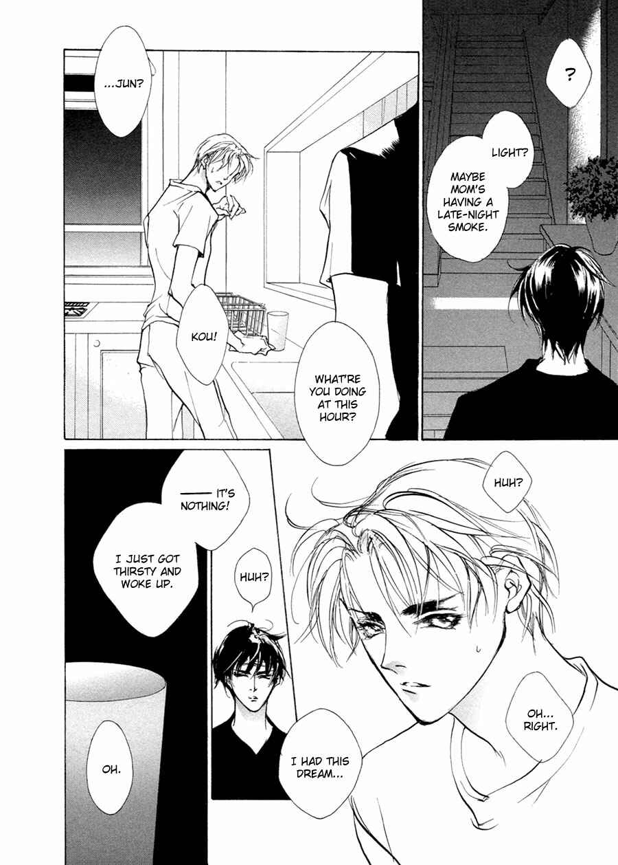 Page 31 Chapter 64 Yami no Kodou