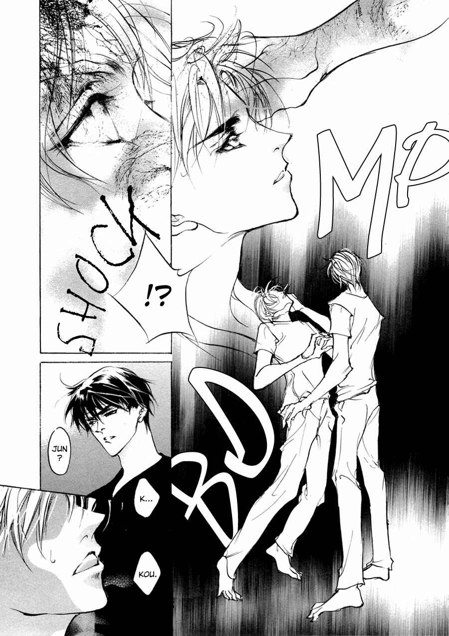 Page 34 Chapter 64 Yami no Kodou